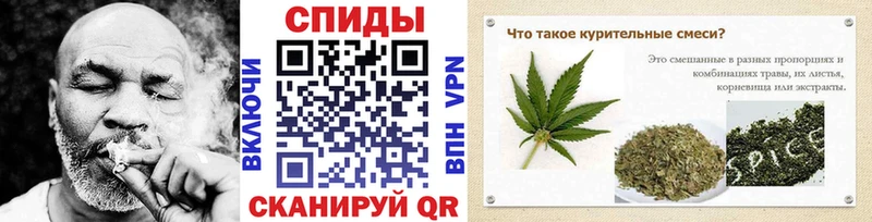 цена наркотик Холмск Бутират 1.4BDO