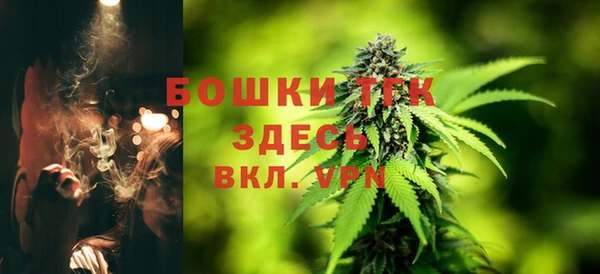 дмт Белоозёрский
