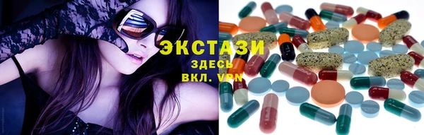 кокаин колумбия Беломорск