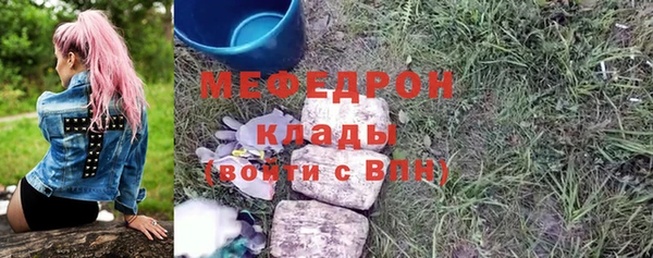кокаин колумбия Беломорск