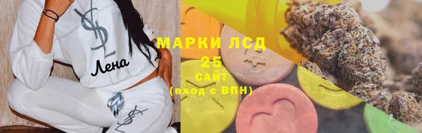кокаин колумбия Беломорск