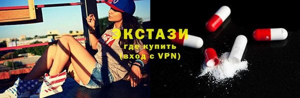 дмт Белоозёрский