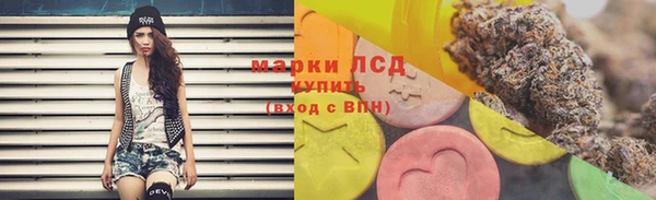 кокаин колумбия Беломорск