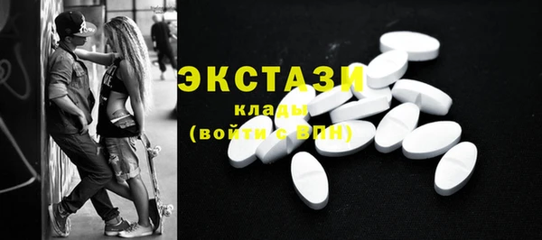 дмт Белоозёрский