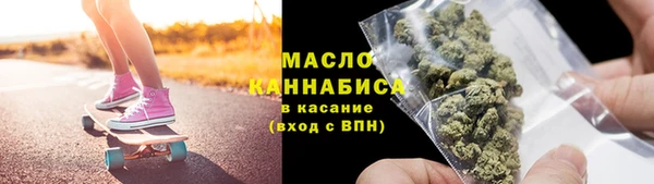 дмт Белоозёрский