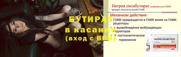 кокаин колумбия Беломорск