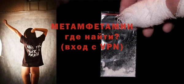 кокаин колумбия Беломорск
