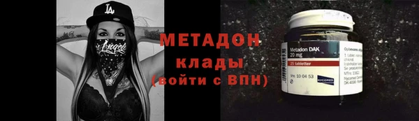 дмт Белоозёрский