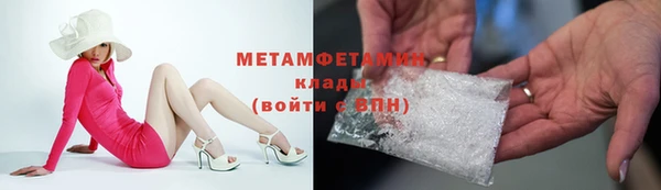 дмт Белоозёрский
