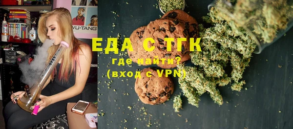 дмт Белоозёрский