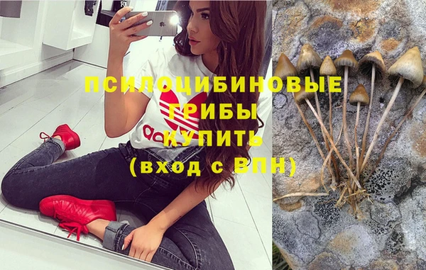 кокаин колумбия Беломорск