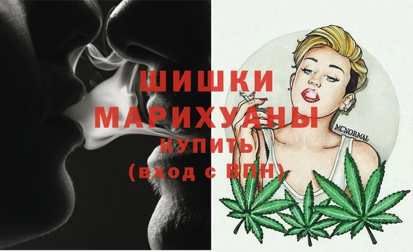 кокаин колумбия Беломорск
