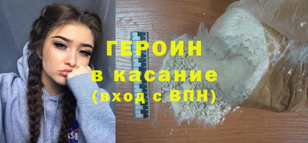 дмт Белоозёрский