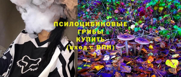 дмт Белоозёрский