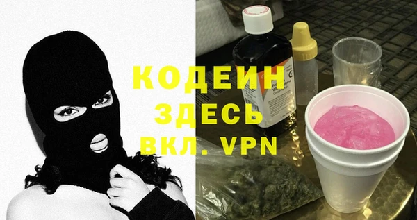 дмт Белоозёрский