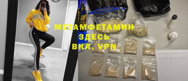 дмт Белоозёрский