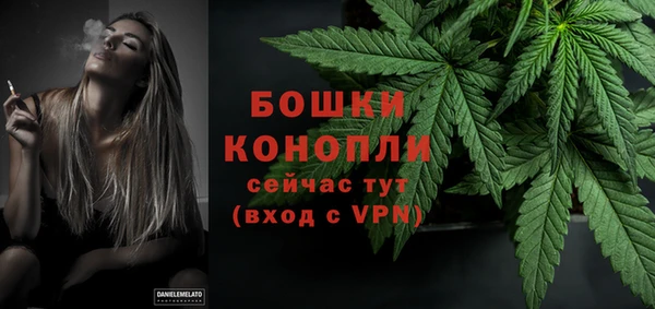 кокаин колумбия Беломорск