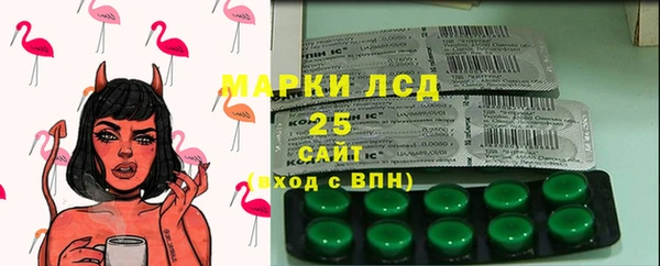 дмт Белоозёрский
